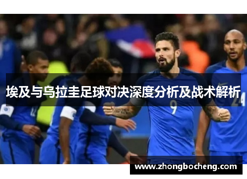 6686体育激活京张体育文化旅游带新活力